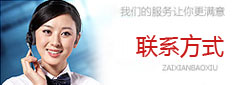 &#20048;&#21160;&#23448;&#26041;&#31471;&#32593;&#39029;&#29256;&#45;&#20048;&#21160;&#40;&#20013;&#22269;&#41;