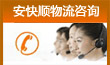 &#20048;&#21160;&#23448;&#26041;&#31471;&#32593;&#39029;&#29256;&#45;&#20048;&#21160;&#40;&#20013;&#22269;&#41;