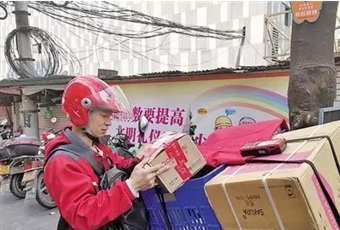 &#20048;&#21160;&#23448;&#26041;&#31471;&#32593;&#39029;&#29256;&#45;&#20048;&#21160;&#40;&#20013;&#22269;&#41;
