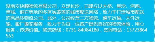 &#20048;&#21160;&#23448;&#26041;&#31471;&#32593;&#39029;&#29256;&#45;&#20048;&#21160;&#40;&#20013;&#22269;&#41;